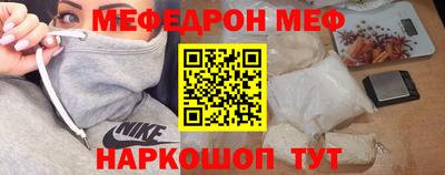 гашик Коммунар