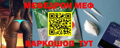 гашик Коммунар