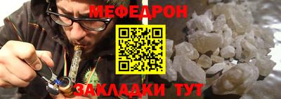 гашик Коммунар