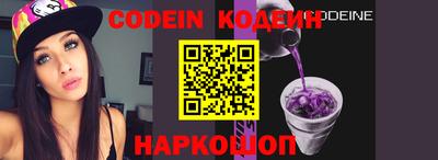 гашик Коммунар