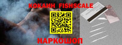 мдма Конаково