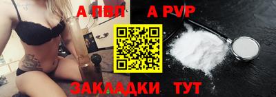 гашик Коммунар