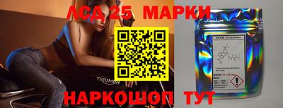 гашик Коммунар