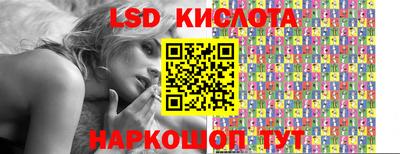 гашик Коммунар