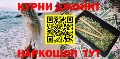 гашик Коммунар