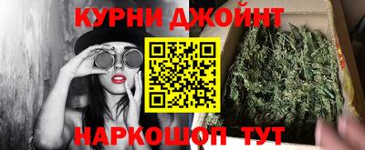 гашик Коммунар