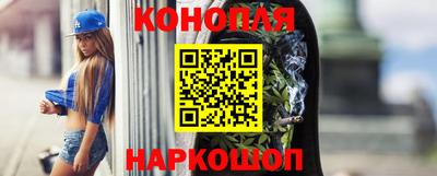 мдма Конаково