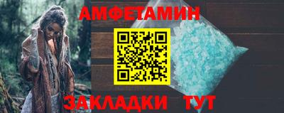 скорость mdpv Комсомольск-на-Амуре