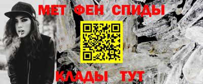 скорость mdpv Комсомольск-на-Амуре