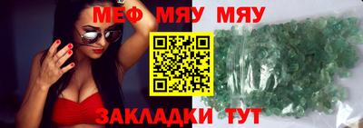 гашик Коммунар