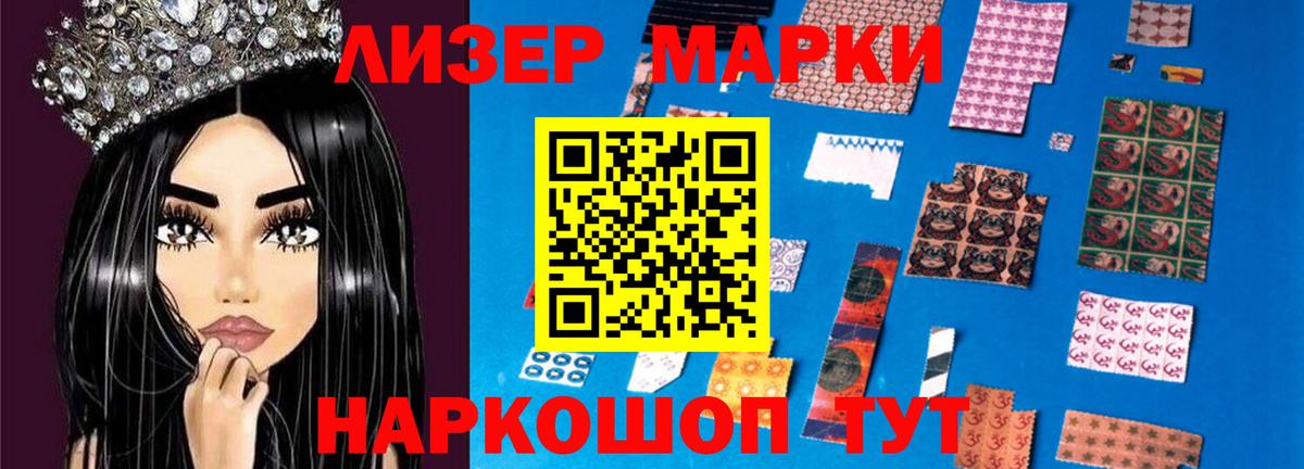 Коломна  ЛСД экстази  Вход с VPN  Лсд 25 экстази кислота 